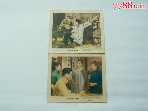 MdleburyCollege证书办理
